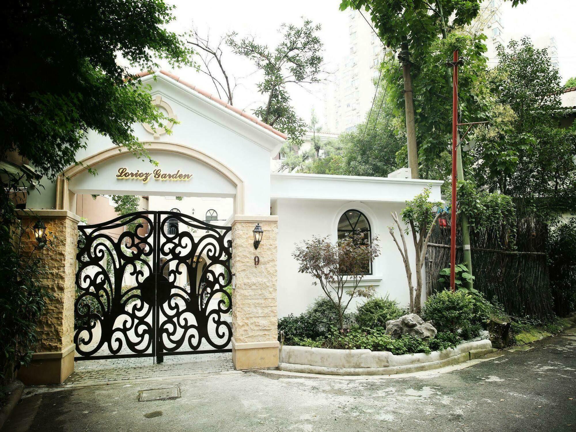 Shanghai Soho Garden Hotel מראה חיצוני תמונה
